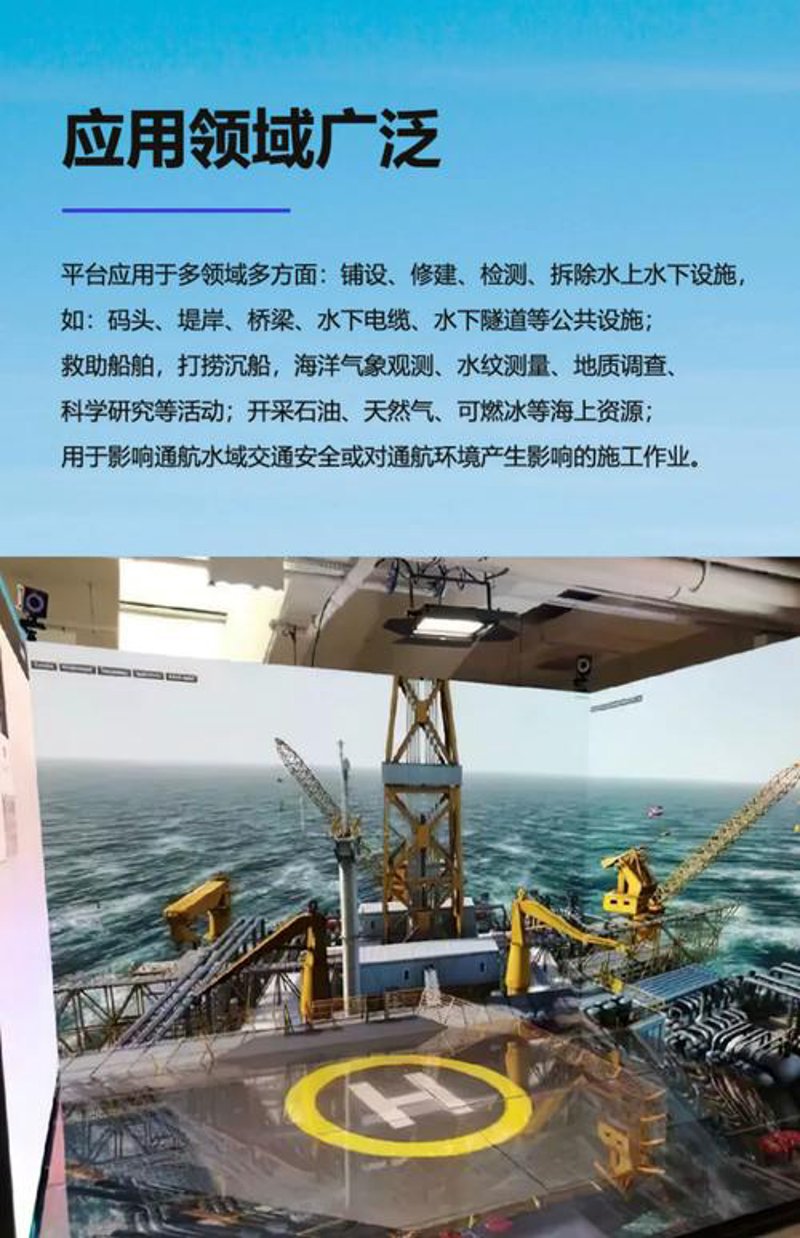 解锁海洋技术的神奇力量——探索水下世界的秘密